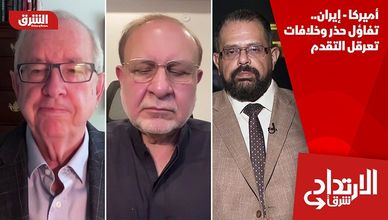 أميركا - إيران.. تفاؤل حذر وخلافات تعرقل التقدم