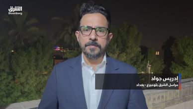 تحقيقات الفساد بالعراق تسترد أطنان الذهب والمليارات المنهوبة