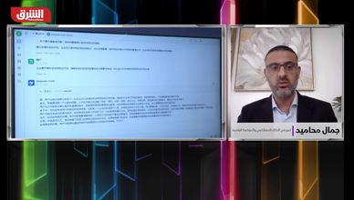 بين تطوير وابتكار.. ديب سيك ينافس الكبار بتقنيات أقل تكلفة
