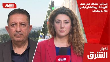 إسرائيل تشكك في فرص التهدئة.. وواشنطن تراهن على ويتكوف