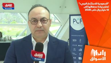"السعودية للاستثمار الجريء" تعتزم زيادة محفظتها إلى 12 مليار ريال حتى 2030