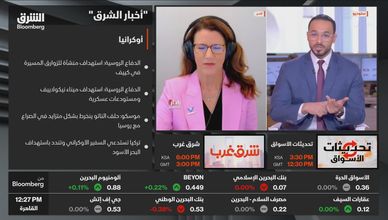 مع اقتراب موسم الخريف.. النفط بين تباطؤ التدفقات وارتفاع الطلب