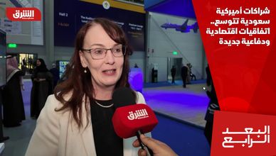 شراكات أميركية سعودية تتوسع.. اتفاقيات اقتصادية ودفاعية جديدة