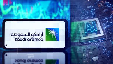 ضغوط بيعية تهبط بتاسي دون 11 ألف نقطة.. وأرامكو تراهن على الذكاء الاصطناعي