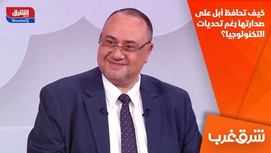 كيف تحافظ أبل على صدارتها رغم تحديات التكنولوجيا؟