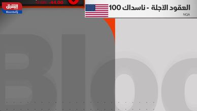 ترمب يسرع العد التنازلي للجمارك.. وإيران تتمنع عن المفاوضات