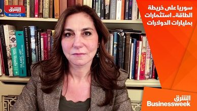 سوريا على خريطة الطاقة.. استثمارات بمليارات الدولارات