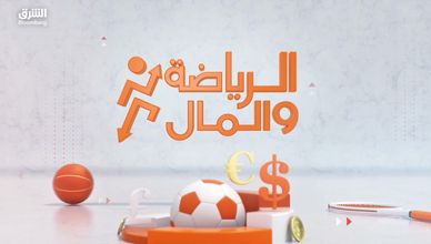 السوبر السعودي في الكويت.. مكاسب تجارية تتجاوز حدود الملعب