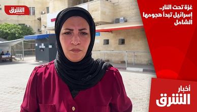 غزة تحت النار.. إسرائيل تبدأ هجومها الشامل