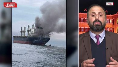 اضطرابات ومخاوف.. كيف تهدد الحرب على إيران الاقتصاد العالمي؟