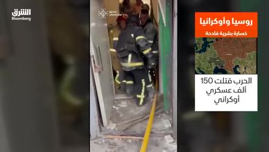 روسيا وأوكرانيا.. خسارة بشرية فاضحة