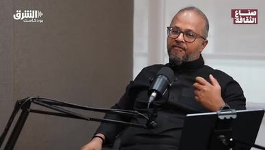 قراءة نقدية لواقع السوق الثقافي السعودي