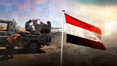 اليمن وهرمز والنمو العالمي.. أزمات متزامنة ترفع منسوب القلق