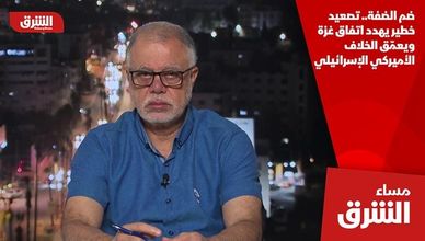 ضم الضفة.. تصعيد خطير يهدد اتفاق غزة ويعمّق الخلاف الأميركي الإسرائيلي