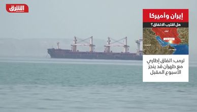 تقارب سياسي وشيك بين واشنطن وطهران لإبرام تفاهم مشترك