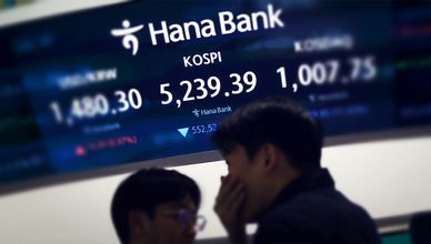 الأسهم الآسيوية تتراجع.. والأسواق تواجه أسوأ شهر منذ 2022