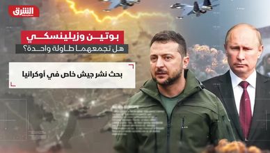 إسرائيل تلوح بضم الضفة الغربية وسط تنديد دولي