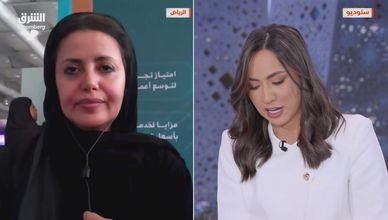 من الشركات الناشئة إلى الذكاء الاصطناعي.. كيف يدعم ليب الاقتصاد السعودي؟