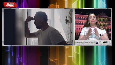 كيف تغير الأفكار السلبية طريقة عمل دماغك؟