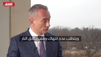 ممثل مجلس السلام في غزة: قوة أمنية فلسطينية جديدة قيد التشكيل