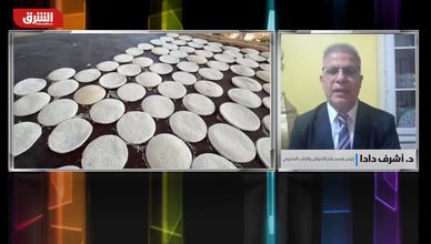 مرض "السيلياك".. من الحساسية إلى أمل جديد في العلاج