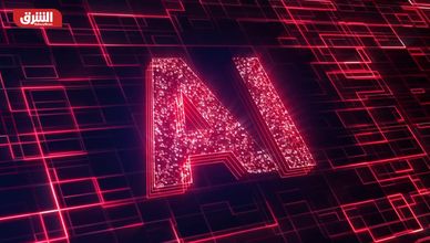 تطور الذكاء الاصطناعي ومتصفحات الويب.. إمكانيات غير مسبوقة