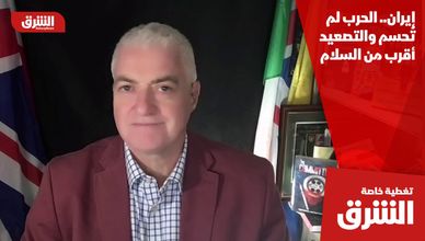 إيران.. الحرب لم تُحسم والتصعيد أقرب من السلام