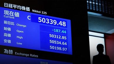 تفاؤل في أسواق آسيا بدعم من التكنولوجيا واتفاق أميركا وتايوان