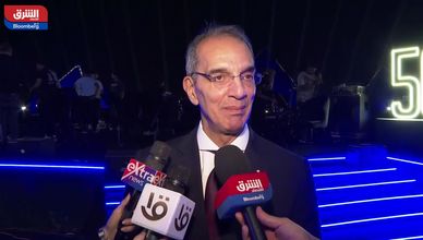وزير الاتصالات المصري: استثمرنا 2.7 مليار دولار ببنية المحمول التحتية
