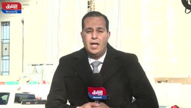 تحقيق جنائي يطاول رئيس "الفيدرالي" ويهز واشنطن