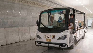 مكة المكرمة.. عربات مكيفة ومجهزة لذوي الإعاقة مجانا