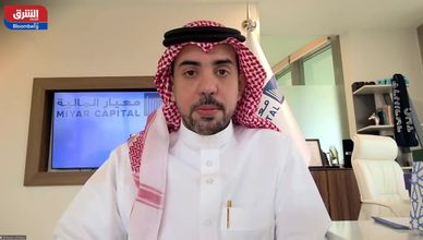 السوق السعودية.. مرونة الاقتصاد تدعم التعافي والنمو المستدام