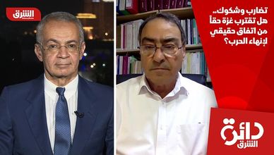 تضارب وشكوك.. هل تقترب غزة حقاً من اتفاق حقيقي لإنهاء الحرب؟