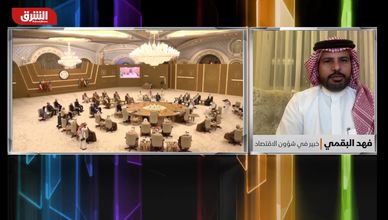أوروبا تبحث شراكة استراتيجية مع الخليج لصد ضغوط ترمب