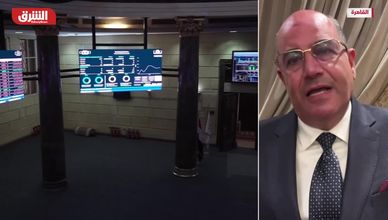 هل كان تثبيت الفائدة الخيار الأنسب للمركزي المصري؟