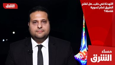 التهدئة في حلب.. هل تفتح الطريق أمام تسوية شاملة؟