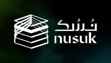 منصة "نسك" تسهل إجراءات تصاريح العمرة