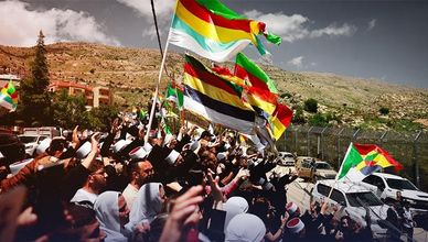 الدروز في سوريا.. مشيخة العقل الثلاثية