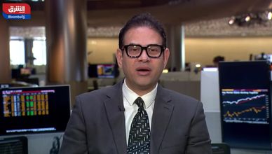 أزمة الطاقة تدفع أسهم أوروبا للتراجع مقابل استقرار أميركا