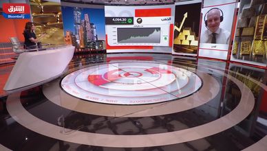 توقعات الذهب ترتفع عالميا.. وخيارات الفائدة تحدد مسار الموجة المقبلة