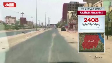 الكوليرا في السودان.. أزمة صحية متفاقمة