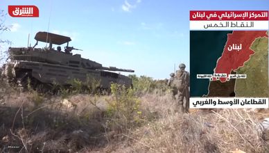 التمركز الإسرائيلي في لبنان.. النقاط الخمس