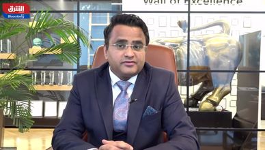 المستثمرون يراقبون توقعات خفض الفائدة الأميركية في 2026