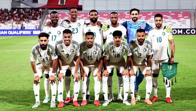 إعلان القائمة النهائية للمنتخب السعودي المشارك بالمونديال