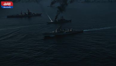 حصار بحري على فنزويلا.. انتقال المواجهة من الضغط السياسي إلى حافة الصدام