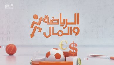 5.5 مليون دولار تشعل منافسات الأسبوع الثاني من مونديال الرياضات الإلكترونية