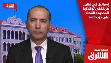 إسرائيل في لبنان.. هل تكفي توغلاتها المحدودة للقضاء على حزب الله؟