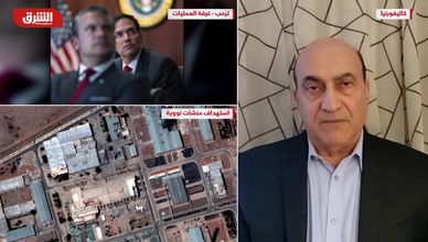 بين الحوار والمواجهة.. مستقبل برنامج إيران النووي في الميزان