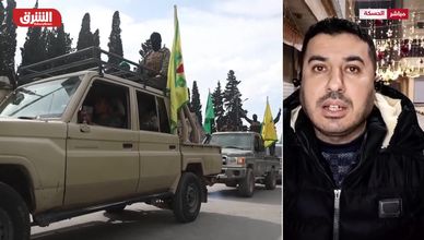 دمشق وقسد أمام اختبار الاندماج وتوازن المصالح