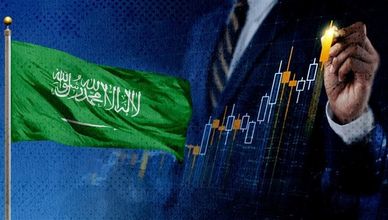 تداولات فاترة في السوق السعودية.. وسهم أمريكانا يخالف الاتجاه